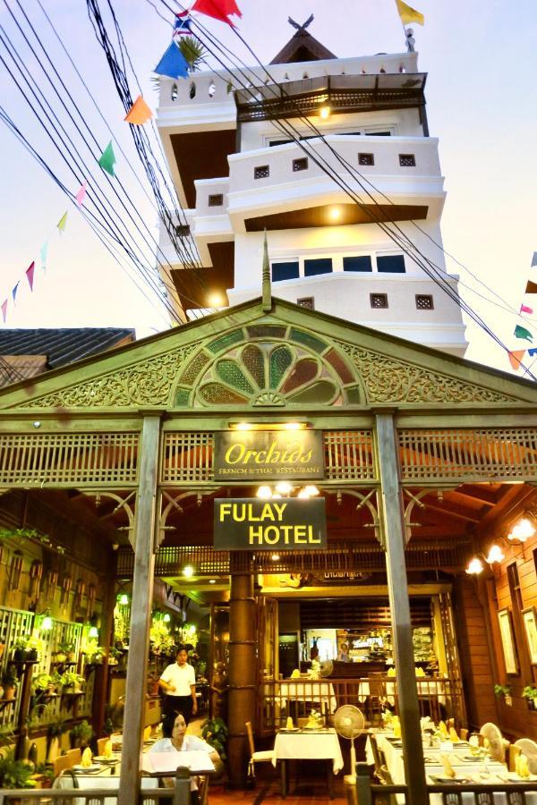 Fulay Hotel Hua Hin Exterior photo