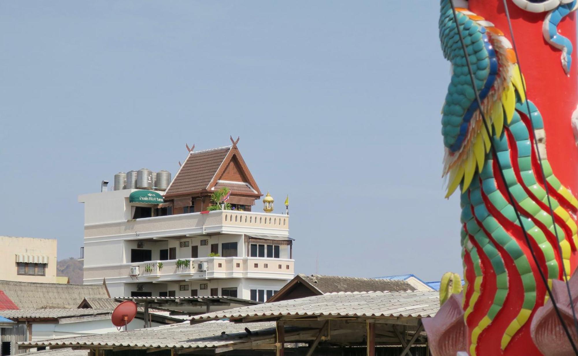 Fulay Hotel Hua Hin Exterior photo