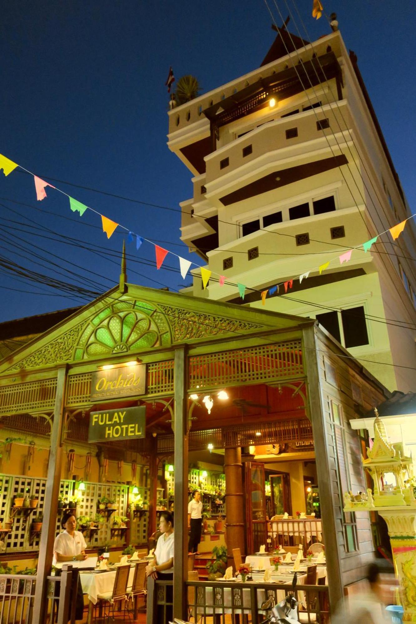 Fulay Hotel Hua Hin Exterior photo