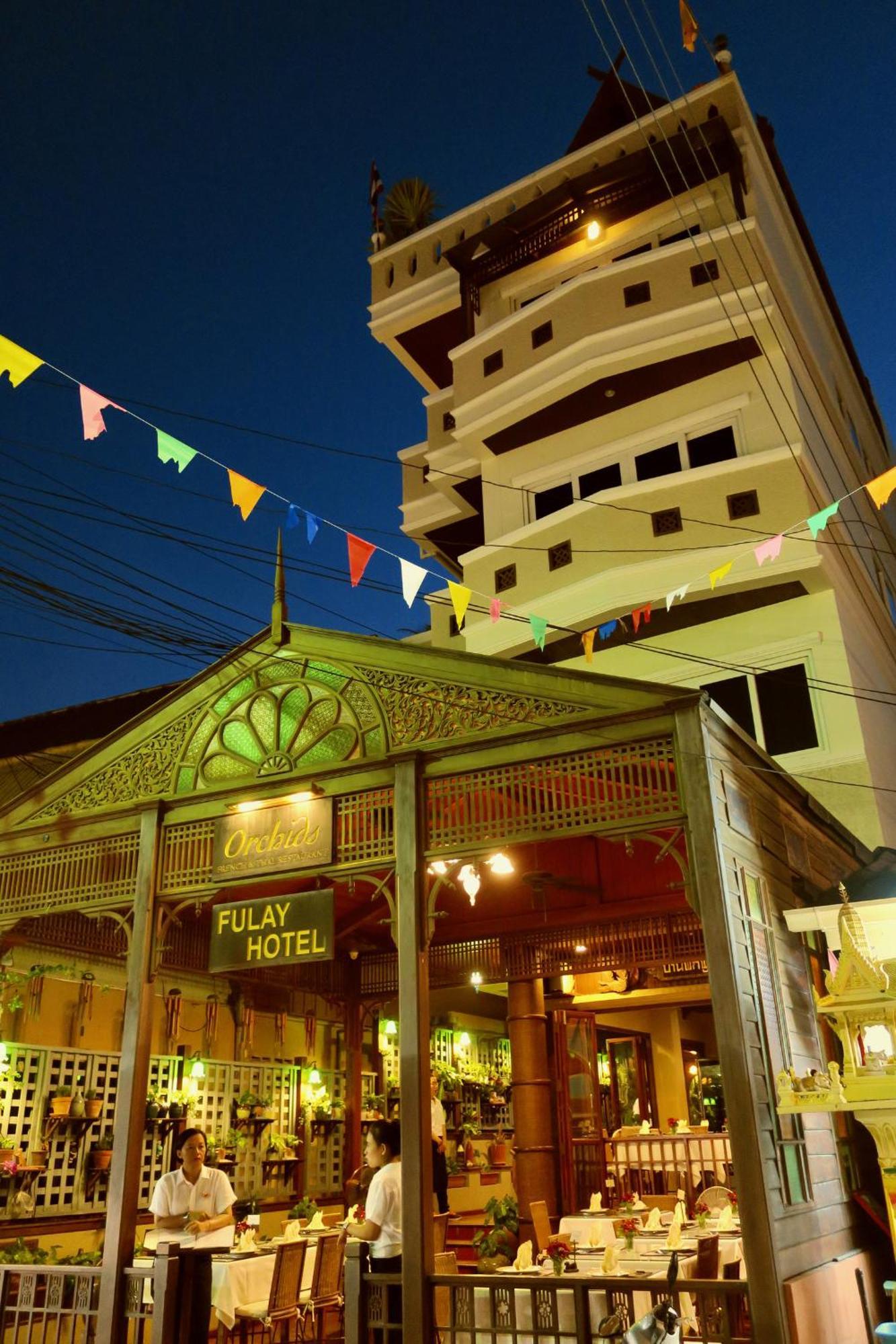 Fulay Hotel Hua Hin Exterior photo