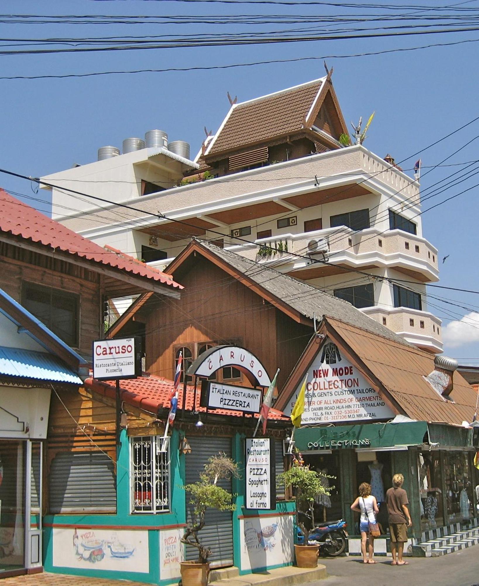 Fulay Hotel Hua Hin Exterior photo